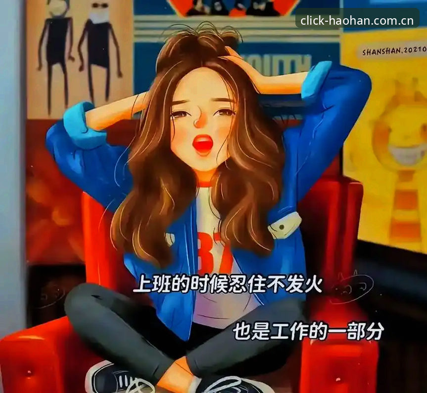 关于