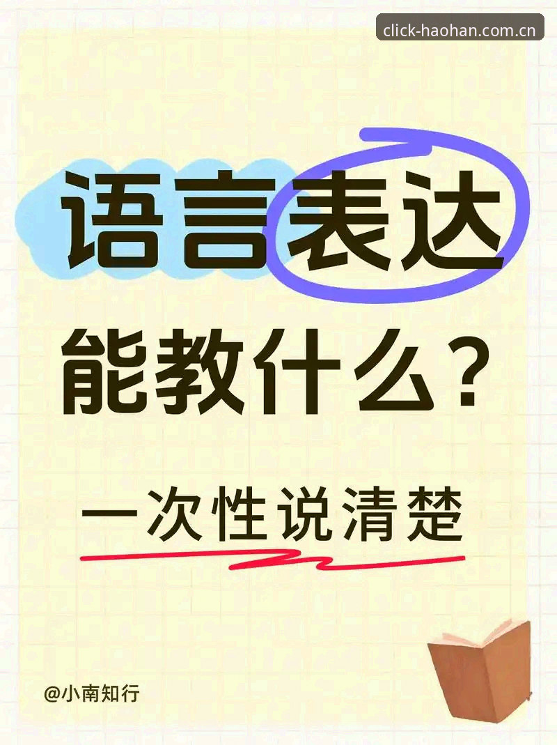 每天顺手就点开的那一页V3新版下载，到底升级了什么？五个疑问一次说清