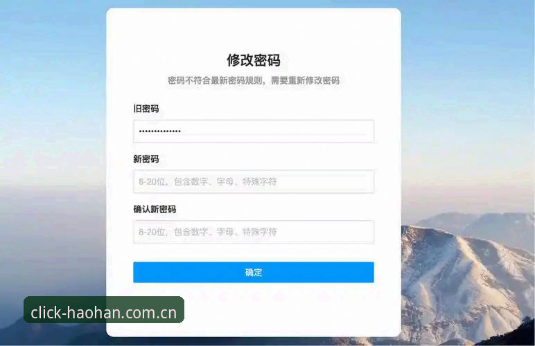 3个关键细节，读懂每天顺手就点开的那一页CN官网注册安全吗