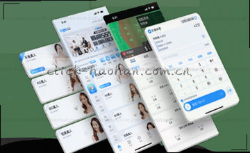 确认访问入口